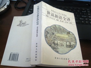 【澳门十大娱乐平台入口网址】青岛：个人可以直接申领新版社保卡