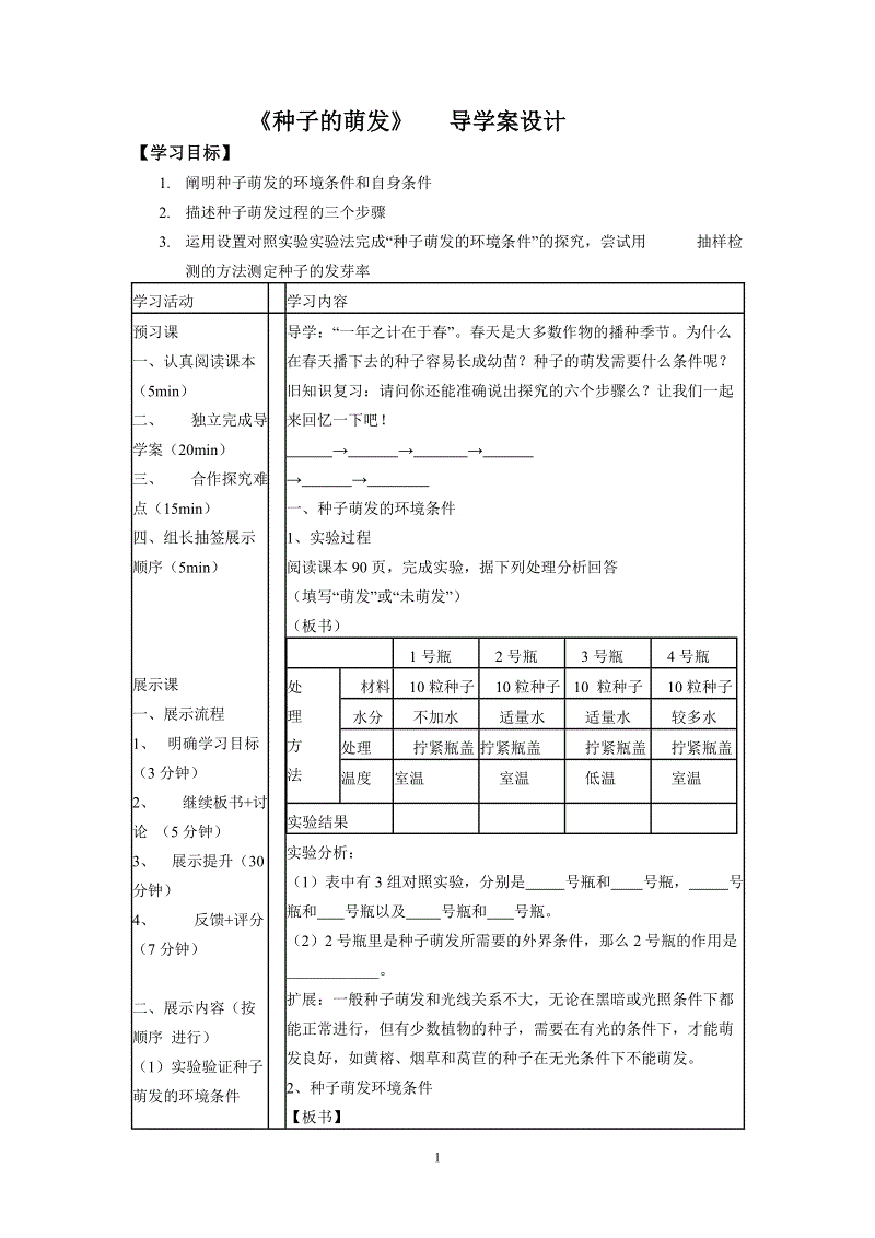 澳门十大娱乐官网入口