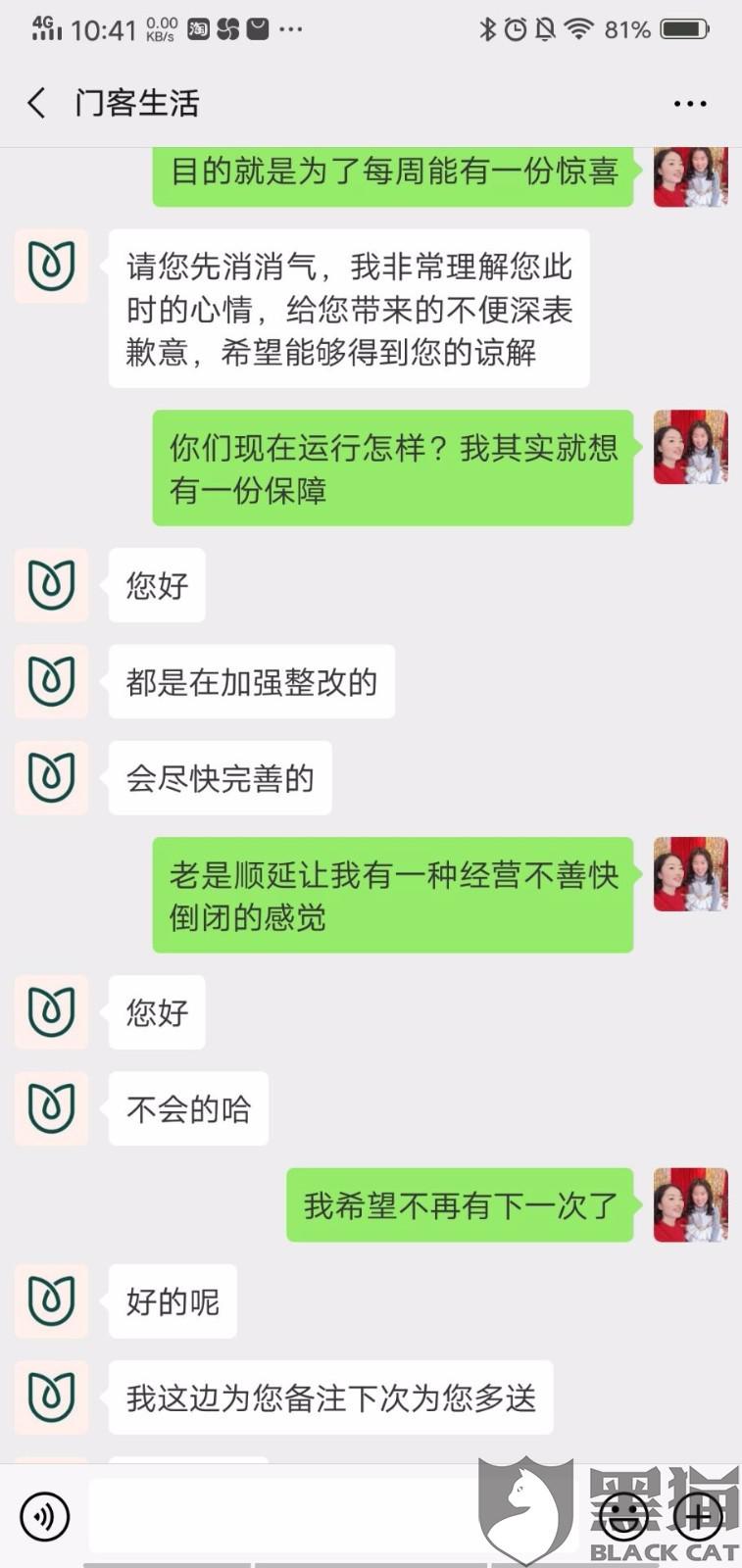 澳门十大娱乐平台入口网址