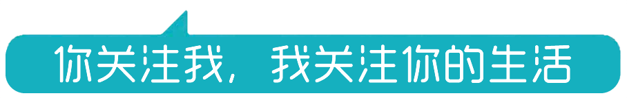 “澳门十大娱乐平台入口网址”
央视跨年节目单出炉！钟南山、陈薇等献唱《我和我的祖国》(图3)