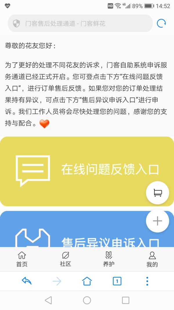 澳门十大娱乐官网入口