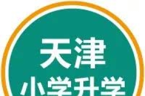 澳门十大娱乐官网入口