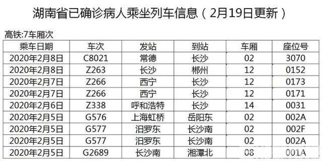 澳门十大娱乐平台入口网址|点金手模式2.0第四日回顾 场内场