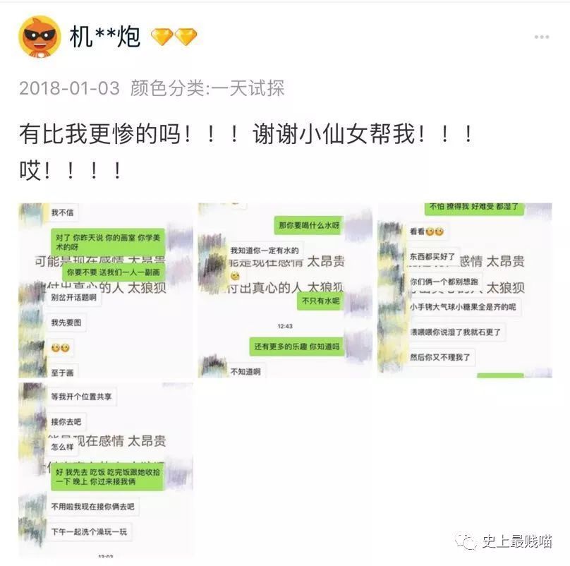 澳门十大娱乐平台入口网址